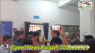 #भाजपा निगम महापौर भाजपा पार्षदों के साथ थाने के बाहर बैठे धरने में,प्रदेश में भाजपा की ही सरकार #viral #bjp #news #raip...