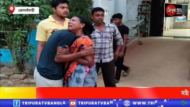 জোলাইবাড়ীতে সাইকেলে বাড়ি ফেরার পথে বলেরো গাড়ির ধা*ক্কা, ঘটনাস্থলেই প্রা*ণ হারালেন ৬০ বছরের ভূষন দাস!