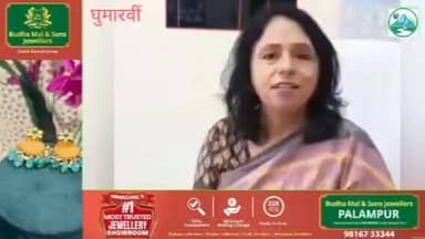 एचपीवी वैक्सीन से 90% तक सर्वाइकल कैंसर से बचाव संभव: डॉ. अनूप शर्मा
#हिमाचल #मेंटोर #HealthNews #HPVVaccine #CervicalC...