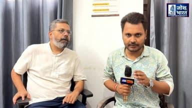 मुख्यमंत्री सम्राट चौधरी द्वारा मु/स्लिम टोपी से मना करने पर बोले जन सुराज प्रवक्ता विवेक कुमार ...
#jansuraajparty #sa...