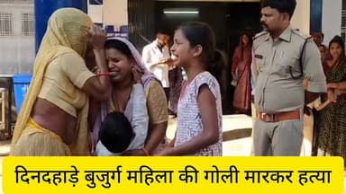 शिवपुरी-जिले के तेंदुआ थाना क्षेत्र के ग्राम डेहरवारा शादी का कार्ड देने घर आए महिला के पैर छूकर लिया आशीर्वाद और फिर सि...