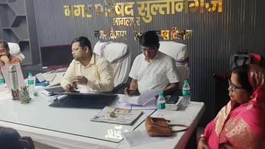 सुल्तानगंज: सुलतानगंज में घाटों की सैरात प्रक्रिया हुई पूरी, अमित कुमार ने जीतीं दोनों निविदाएं