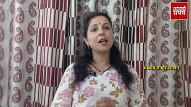 नगर निगम सोलन ,नगर परिषद परमाणु व नगर पंचायत कंडाघाट व अर्की के चुनाव की अधिसूचना
हिमाचल समय - Himachal Samay Media #n...