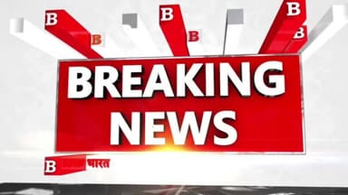 सड़क पर दौड़ती हुई CNG बस बनी आग़ का गोला #merrut