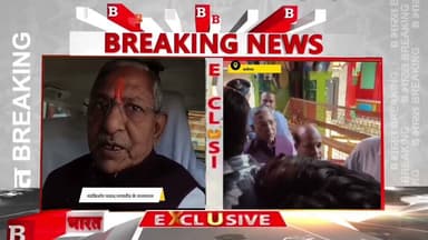 नागालैंड के राज्यपाल नंदकिशोर यादव रामनगरी अयोध्या पहुंचे। #ayodhya