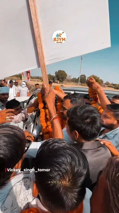 छतरपुर aps कॉलेज परिसर पर युवा मोर्चा प्रदेश अध्यक्ष श्याम टेलर जी का बृजेन्द्र सिंह तोमर विक्की भैया ने किया जोरदार स्व...