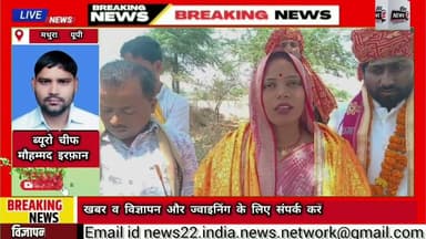 #लोगों ने #गौ_संरक्षण और #गौ_माता को #राष्ट्र_माता का #दर्जा दिलाने के लिए #सामूहिक #संकल्प लिया