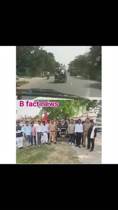 बहराइच में हाइवे पर स्टंटबाजों को स्टंटबाजी करनी पड़ी भारी
CO ट्रैफिक राज सिंह ने पीछा कर पकड़ी मोडिफाई गाड़ी,
खुली जीप में...