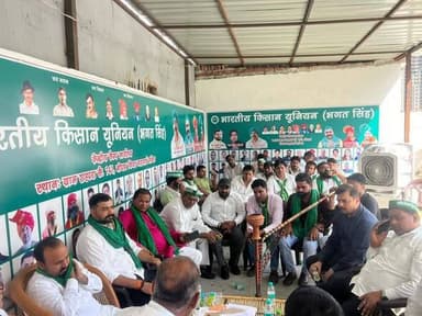 दिनांक 22 अप्रैल को भारतीय किसान यूनियन भगत सिंह के कैंप कार्यालय में लगभग दोपहर 2:00 बजे एक आपातकालीन बैठक का आयोजन किय...