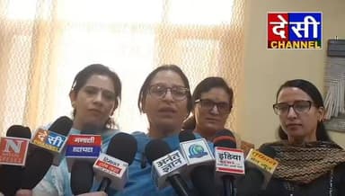 #kullu महिला आरक्षण बिल पर भाजपा कर रही है प्रोपेगंडा, 2023 में पारित बिल को तुरंत लागू किया जाए: अरुणा ठाकुर
देसी चैनल...