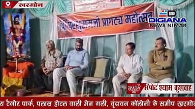 शारदा संस्कृत विद्यालय में हर्षोल्लास के साथ मनाया गया भगवान परशुराम का प्राकट्य उत्सव