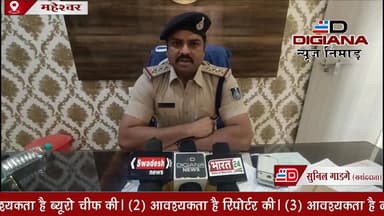 महेश्वर में थाना प्रभारी रितेश यादव के नेतृत्व में अवैध शराब परिवहन को लेकर बड़ी कार्रवाई,रात्रि करीब 3 बजे कार से 44 प...