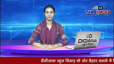 खरगोन। शहर को स्वच्छता में नंबर-1 बनाने के लिए नगर पालिका परिषद व्यापक स्तर पर तैयारी कर रही ही।