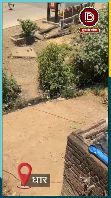 गांव में घुसा तेंदुआ, मच गई भगदड़, महिला सहित 4 को किया गंभीर घायल, देखें रोंगटे खड़े कर देने वाली तस्वीर