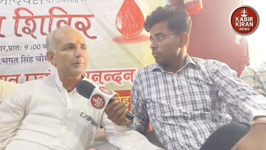 नोहर के इस व्यक्ति ने बचाई 66000 लोगों की जिंदगी जानिए कौन है!