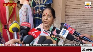 -#हमीरपुर --महिला मोर्चा और युवा मोर्चा ने कांग्रेस के खिलाफ खोला मोर्चा ,नारी शक्ति वंदन बिल पास न करने पर गांधी चौक पर...