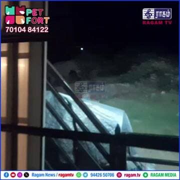 உதகை ஃபன்சிட்டி அருகே குடியிருப்பு பகுதியில் இரவில் திடீரென வந்த காட்டு யானையால் பரபரப்பு | #RAGAM