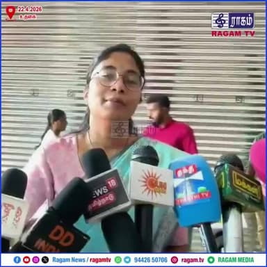 வனவிலங்குகள் அச்சுறுத்தல் உள்ள வாக்குப்பதிவு மையங்களில்... அதிகாரிகள் எடுத்த முடிவு | #RAGAMNEWS