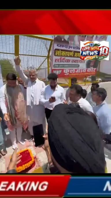 नजफगढ़ ड्रेन पर निलोठी पुल का लोकार्पण 🚧 | विकास को मिली नई रफ्तार | PM मोदी के मार्गदर्शन में ऐतिहासिक कदम #LoveIndiaNe...