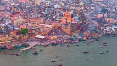 काशी ✨🌸
#reels #cinematic #varanasi #kashi #viral