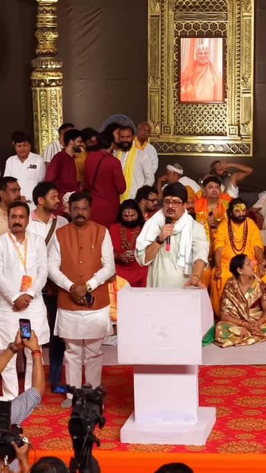 प्रयागराज के अरैल में राष्ट्र हनुमंत कथा का दूसरा दिन बना ऐतिहासिक 🙏✨
भोजपुरी स्टार Dinesh Lal Yadav, Manoj Tiwari, Raja...