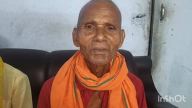 पकड़ी पंचायत के नवनिर्वाचित पैक्स अध्यक्ष से नाराज तीन नवनिर्वाचित कार्य समिति सदस्यों ने दिए इस्तीफा पुनह चुनाव कराने क...