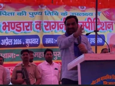 जो मैं बोलता हूँ वो करता हूँ, अभी बोल रहा हूँ कि किसानों का कर्जा माफ़ करवाऊंगा तो करवाकर ही रहूँगा चाहे मुझे कुछ भी करन...