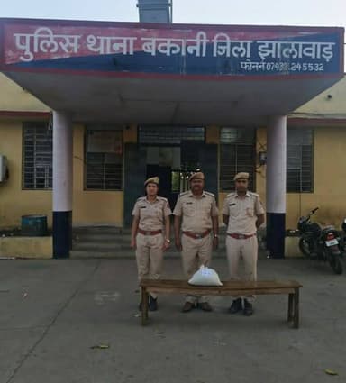 बकानी पुलिस ने मादक पदार्थ तस्करी के विरोध में की कार्यवाही