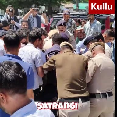 ढालपुर चौक बना रणभूमि: पुतला दहन पर BJP कार्यकर्ताओं और पुलिस में भिड़ंत
#ढालपुर_चौक #कुल्लू #BJPProtest #HimachalNews #...