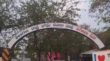 జిల్లాలో ఆర్టీసీ బస్సులు డిపో కే పరిమితమయ్యాయి, "రెండో రోజు కొనసాగుతున్న ఆర్టీసీ కార్మికుల సమ్మె"....
