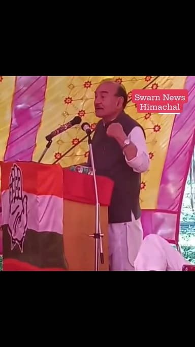 आठ बार जिताया.. अगर इस बार जीता देते तो प्रदेश का मुख्यमंत्री सुक्खू नहीं कौल सिंह ठाकुर होता...