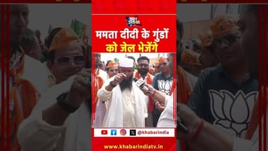 #viralvideo #yt #shorts #reels #latest #top #instashorts #trending #viralreels #shortsfeed #explore