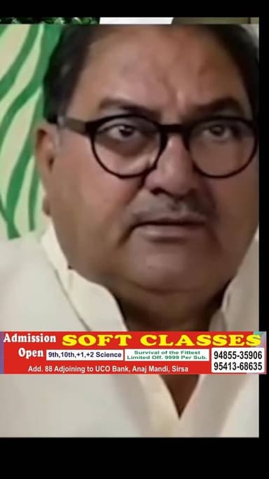 अगर ये कोई अच्छे काम करते तो आज ये हालत थोड़ी होती,दुष्यंत चौटाला के मामले में आया अभय सिंह चौटाला का बड़ा बयान। #satyan...