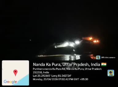 ब्रेकिंग | कौशांबी
बीती रात जेसीबी से मायामुना नदी का सीना छलनी!
बालू माफियाओं का आतंक, धड़ल्ले से अवैध खनन
सोशल मीडिय...