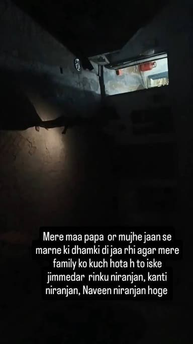 #narendramodi ji
#yogi adityanath ji
usargoan post imiliya gadhar ke paas