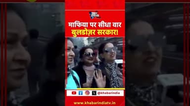 #viralvideo #trending #topreels #trendingshorts #ytshorts #viral #fbreels #instashorts #explore #fb