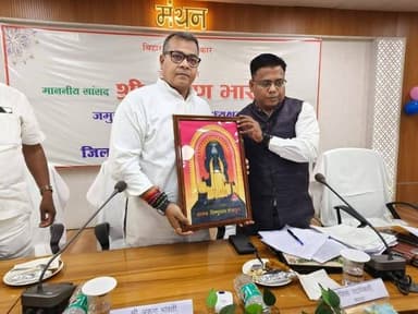 अरुण कुमार भारती, माननीय सांसद, संसदीय क्षेत्र जमुई द्वारा विद्युत आपूर्ति की समीक्षा; भीषण गर्मी में निर्बाध बिजली सुनि...