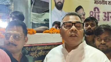 जमुई सांसद अरुण भारती कांग्रेस नेताओं पर साधा निशाना
बिहार में शराब बंदी पर अरुण भारती का बड़ा बयान सामने आया।
देखिये,