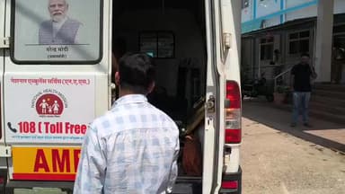 लोकेशन ,अतरिया ,तामिया
*आवारा कुत्ते ने महिला को काटा, अब लोगों को काटने दौड़ रही महिला, हैरान कर देगा मामला, न करें ऐस