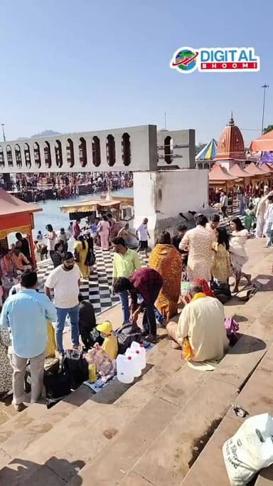 #Live हरिद्वार हर की पौड़ी से live दर्शन