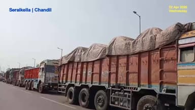 Chandi : চান্ডিল বাইপাসে মর্মান্তিক দুর্ঘটনা, ট্রেলারের ধাক্কায় যুবকের মৃত্যু #banglanews #chandilnews #traffic