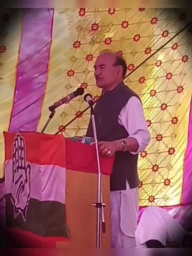 द्रंग वालो इस बार जिता दिया होता तो मुख्यमंत्री सुक्खू नहीं, कौल सिंह ठाकुर होता
#KaulSinghThakur #CMSukhu