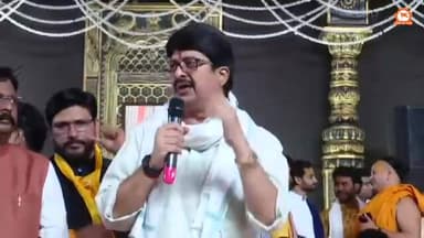 🔥 द्वितीय दिवस श्री हनुमंत कथा में रघुराज प्रताप सिंह ‘राजा भैया’ का ओजस्वी उद्बोधन, हिंदुत्व एकता पर दिया जोर 🔥
प्रयाग...