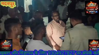 थाना मुख्यालय से तिलक से पहले दहेज की नई मांग, दूल्हा पक्ष फरार — लड़की पक्ष बैरंग लौटा घर। #AurangabadNews #aurangabadb...