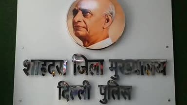 शाहदरा: दिल्ली: रेड लाइट पर रोकने पर ASI को टक्कर मारी, 100 मीटर तक घसीटा, आरोपी फरार