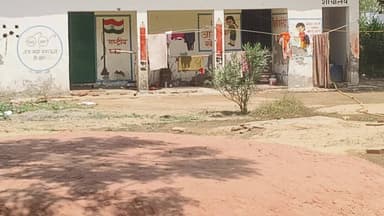 ग्राम अलीगढ़ आंगनवाड़ी केंद्र की यह दसा है देखो भाइयों