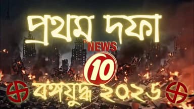 ভোট দিতে দীর্ঘ লাইনে অপেক্ষা || দুর্গাপুর