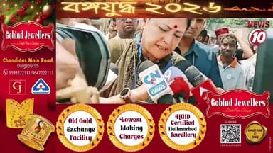 পুলিশের সঙ্গে বচসায় জড়ালেন অগ্নিমিত্রা পাল || আসানসোল