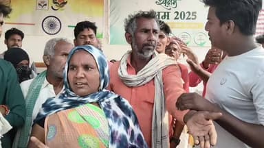 Gagaha gash lekar janta prasan