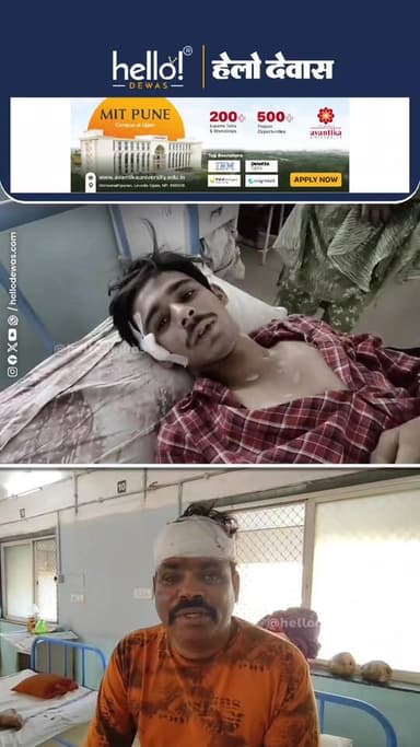 देवास शहर में बीती रात एक मामूली बात ने बड़ा हिंसक रूप ले लिया। जानकारी के अनुसार, घटना रात करीब 11:30 बजे की है, जब इरश...